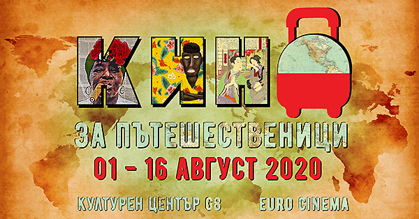 ����� �� �������������� �������� �� 1 ������